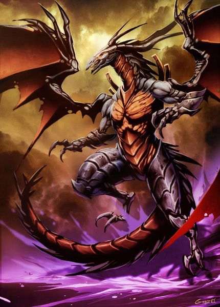File:Bahamut2.jpg
