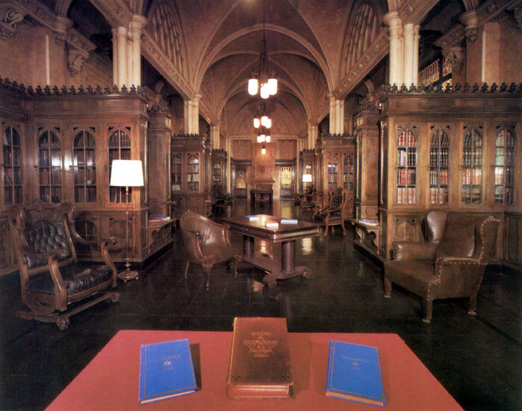File:Library2.jpg
