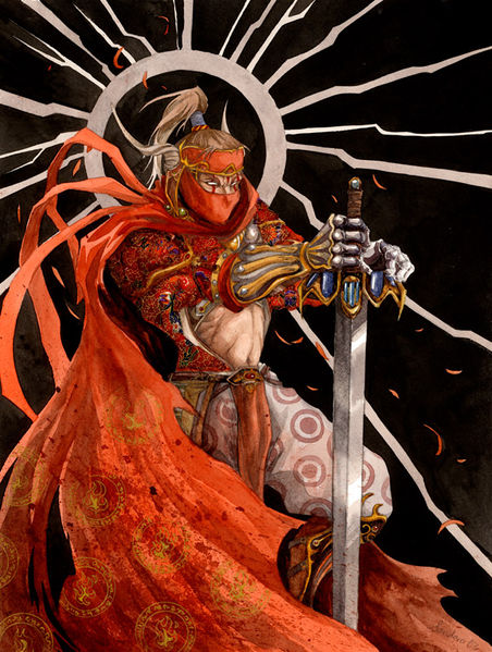 File:Gilgamesh.jpg