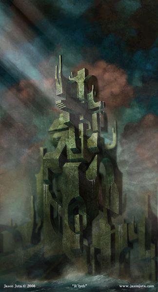 File:R'lyeh.jpg