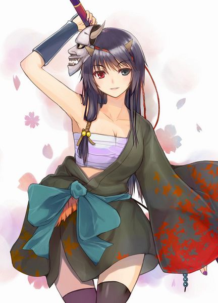 File:Kurome.jpg